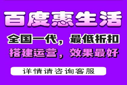 某公司通过竞价SEM优化搜索引擎排名案例